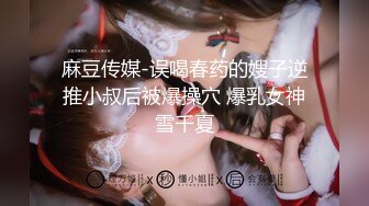 人生交到这样的女友简直是中享受【上篇】大屌女上位无套深入大粉鲍鱼，超多姿势啪啪操逼