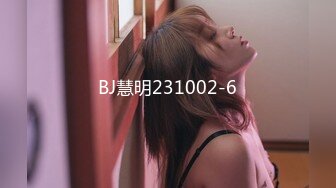 STP30567 精东影业 JD-136《好想征服我那霸道的女朋友》心萱 VIP0600