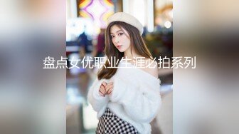 人气NO.1美女治疗师独立后开始的＜高级个人沙龙＞超不妙