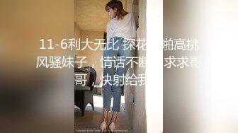 《人妻熟女控☀️必备》强烈推荐！风韵犹存大奶一线天美鲍网红熟女【亚馨】订阅私拍，各种露出外拍性爱口交紫薇太好了绝对败火 (6)