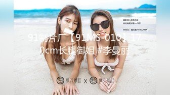  漂亮高跟白丝美女 被黑祖宗超级大肉棒操的飞上天 视角冲击强烈 这表情也诱人 最后爆吃精