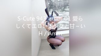 ❤️高校女大学生❤️校园女神被金主爸爸蹂躏爆操，网袜黑丝制服诱惑被干的哭腔呻吟，顶级白富美超极品反差婊