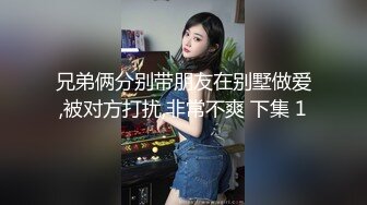 afchinatvBJ奥琳_20190717