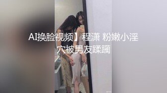 麻豆传媒 MD-0301 缅北女网红淫孽猪仔-军装下的绝顶乳交