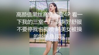 IT精英杜哥网约高级卖淫女到家里啪啪听对白这妹子收费好贵啊非一般屌丝消费得起