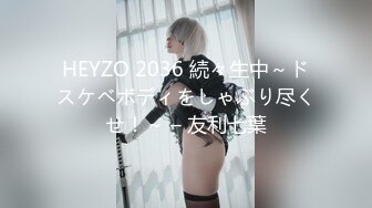 【国产AV推荐❤️铂金】天美传媒品牌新作TMW32《实习助理第一天拍AV》