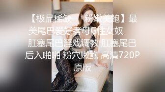 艺校高颜值漂亮美女和男友酒店开房,边看色情片边操逼,一时兴起模仿影片姿势把美女逼毛刮干净后再狠狠爆插,国语!