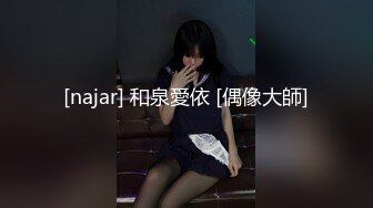 性感黑色皮衣高跟鞋女特务小媛ladyyuan接到神秘任务