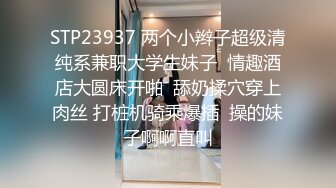 御姐的情趣无法抵挡，极品丰腴肉肉揉捏摸着销魂受不了