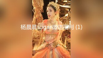 【singhye】推特约炮大神，19岁嫩妹，后入无套内射，嗷嗷叫爽死了，干完洗鸳鸯浴 (1)