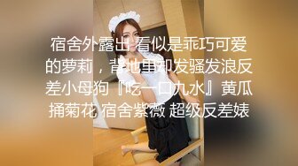 【AI高清2K修复】文轩探花约了个性感黑裙大长腿妹子啪啪，舌吻口交大力猛操