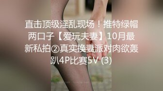 起點傳媒 性視界傳媒 钟点工对单身少妇的特殊照顾