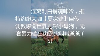  漂亮皮裤美女吃鸡啪啪 被大肉棒无套输出 肤白前凸后翘 鲍鱼粉嫩