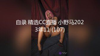  居家摄像头破解三个合租美女的日常