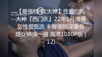 高颜值飒爽御姐约到酒店 楚楚动人甜美风情看了