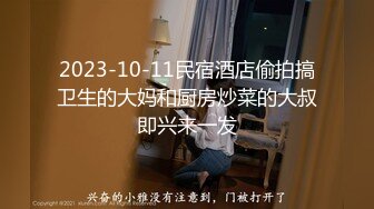 都是社会人，纹身情侣沙发上露脸刮毛，口交，锥子奶后入摸起来很爽花式舔逼