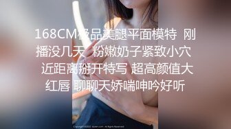 洛麗塔【网曝热门事件制服萝莉】河南实验中学眼镜萝莉史上最全性爱甄选 穿着校服吃鸡做爱啪啪 完美露脸 校服性爱篇 (2)