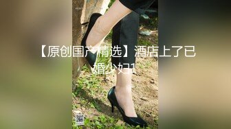 (蜜桃傳媒)(pme-037)(20230228)修理工狠操騷貨人妻-金寶娜