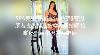 【凯迪拉克】正规足浴店勾搭5位女技师~口爆~毒龙~打飞机 身材都很好