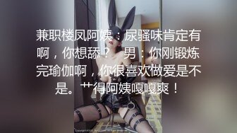 合租的少妇 自己拿鸡巴往里塞