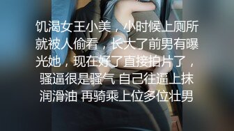 OSTP265 代班小哥约了个黄发短裙萌妹，洗完澡后入骑乘大力猛操，一直呻吟娇喘非常诱人