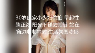 我是你老婆闺蜜,还是你闺女的老师，你还是人吗