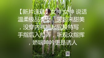 【源码录制】七彩主播【小趴菜】6月1号-7月1号直播录播❇️下方拍摄啪啪大秀❇️淫水超多下雨一样❇️【20V】1 (10)