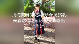 云上会所KTV之偷拍女厕所YSHS 88