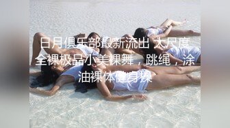 肥熟女上位骑乘2