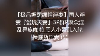   小伙2800约炮有点异域风情的少数民族美女 身材好皮肤白真带劲