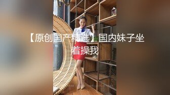 国产麻豆AV 番外 淫娃女优培训营 EP1 女神胴体柔韧考验 夏晴子