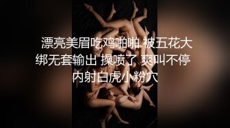 纹身老哥的幸福生活激情双飞大战 ，深喉插嘴正入抽插 ，双女上位骑乘骑脸舔逼 ，扶着大屁股后入表情可见