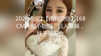 【反差婊子】精选10位反差婊子生活淫乱视图合集【五十九】