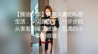 MFK-0045妈妈的职业2