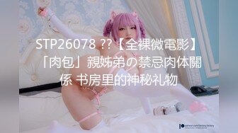 MKY-WM-005.夏晴子.光棍罗曼史.出租女友假戏真做.麻豆传媒映画