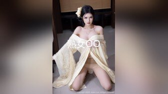 【91MS-007】人妻的性欲 #温婉