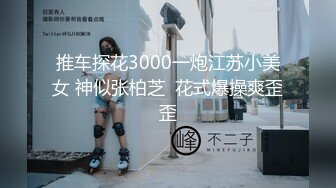 另类艺术摄影大师李思谋作品集美女嫩模颜值都非常高裸体