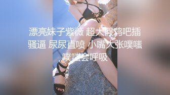 《台湾情侣泄密》大二美女和前男友的私密视讯被渣男分手后曝光