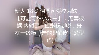 CB站超极品美逼御姐k_kimikooo大合集【87V】 (36)