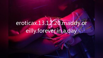 eroticax.13.12.20.maddy.oreilly.forever.in.a.day