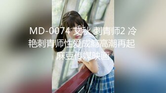 《最新震撼高价购得》神似内地女演员牛莉，新维拉舞团顶流白肤性感御姐Annie加密特，露逼夸张情趣劲曲艳舞挑逗，炸裂 (18)