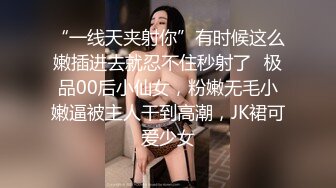 【AI换脸视频】杨幂 假如女明星会跳骚舞