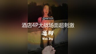 坑爹女主播潜入浴场更衣室洗浴间偷拍今天选的时间段还不错有不少年轻妹子