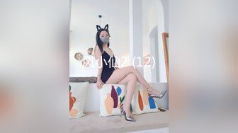 女中之蝶 ～欢乐街3P泡泡浴~