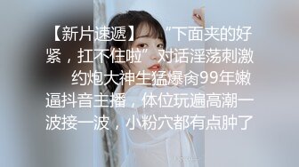 接上一期的哥们的骚老婆