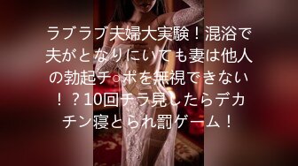 大神尾随偷拍美女裙底❤️极品美女打卡拍照被前后抄底白色内前面看到一片黑黑的逼毛