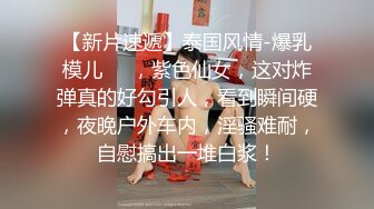 蛋挞萌妹小嫩逼全程露脸白丝诱惑，无毛白虎逼特写被大哥给干了，揉奶玩逼无套抽插，浪叫不止多体位爆草内射