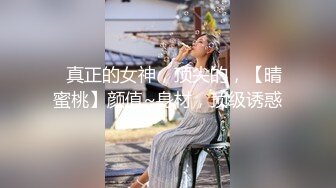  小天娱乐甜美黑裙妹小天操完赵总操 舌吻舔逼 侧入抽插上位骑乘