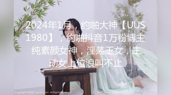 商场女厕全景偷拍几个漂亮小姐姐的肥美鲍鱼