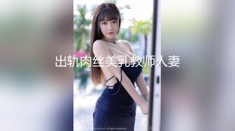 露脸可爱小萝莉【小宅酱】自购 [TG群Vip资源]顶级Cos 巨乳白虎萝莉，被主人爸爸拽着双马尾后入小骚逼 中 (1)